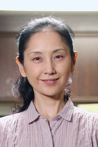 Portrait of Kumi Nakamura