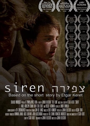 Poster of Siren