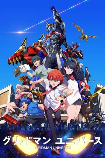 Poster of GRIDMAN UNIVERSE