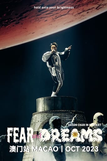 Poster of Fear and Dreams 陈奕迅演唱会