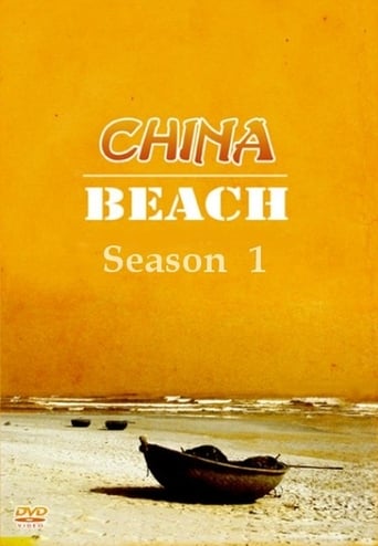 Portrait for China Beach - Season 1