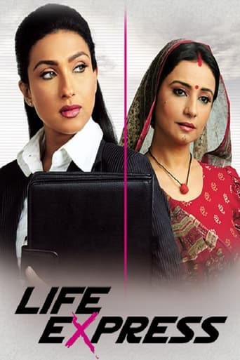 Poster of Life Express