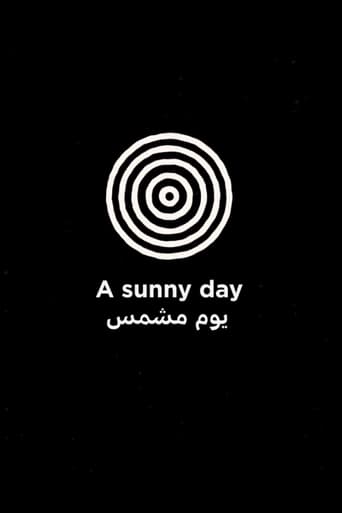 Poster of A Sunny Day