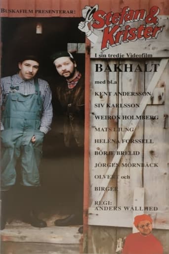 Poster of Bakhalt