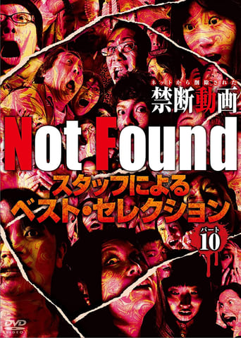 Poster of Not Found - Forbidden Videos Removed from the Net - Best Selection by Staff Part 10