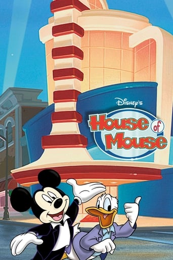 Portrait for Disney's House of Mouse - Season 1