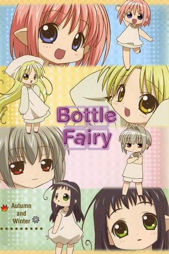 Portrait for Bottle Fairy - Season 1