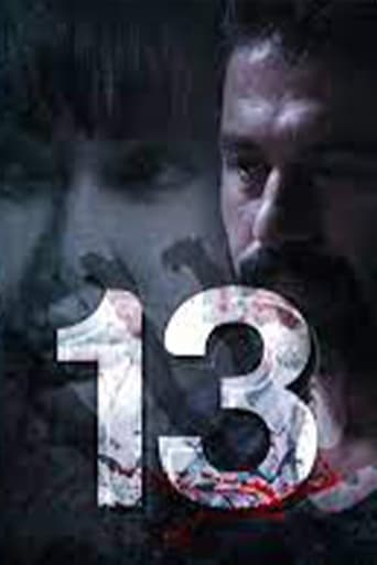 Poster of اللعنة 13