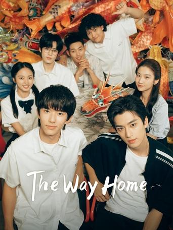 Poster of The Way Home