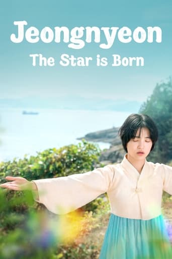 Poster of Jeongnyeon: The Star is Born