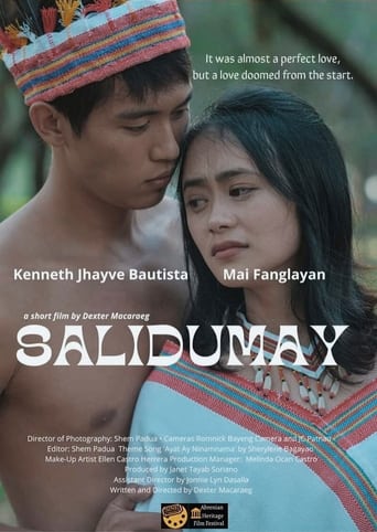 Poster of Salidumay