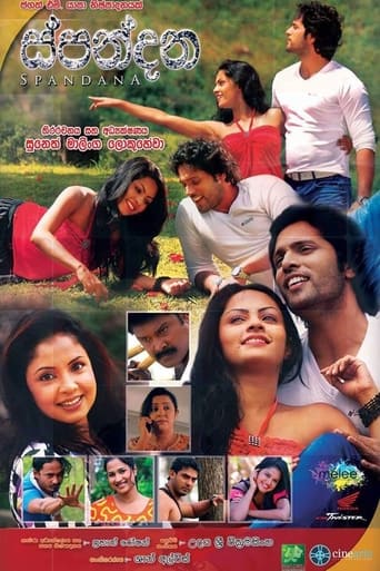 Poster of Spandana