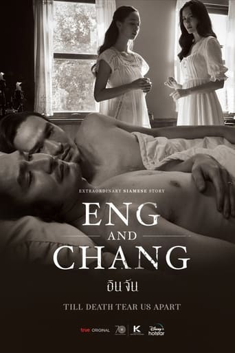 Portrait for Extraordinary Siamese Story: Eng and Chang - Season 1