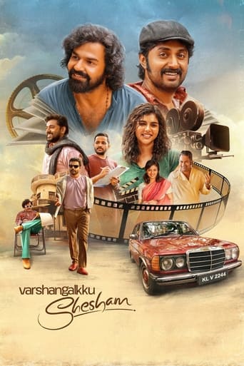 Poster of Varshangalkku Shesham