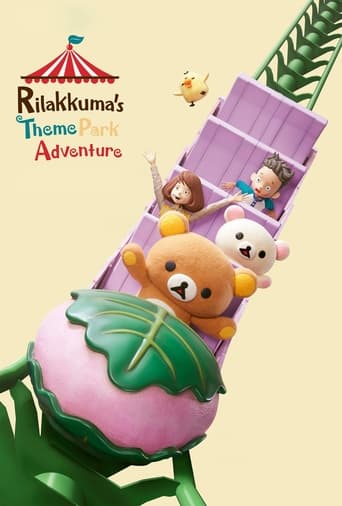 Portrait for Rilakkuma's Theme Park Adventure - Miniseries