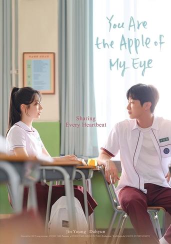 Poster of You Are the Apple of My Eye