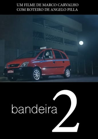 Poster of Bandeira 2