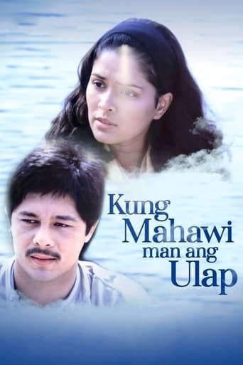 Poster of Kung Mahawi Man ang Ulap