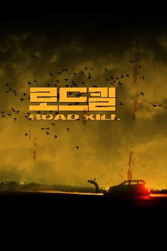 Poster of Road Kill