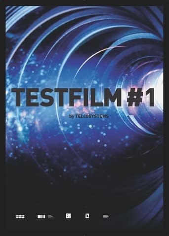 Poster of Testfilm #1