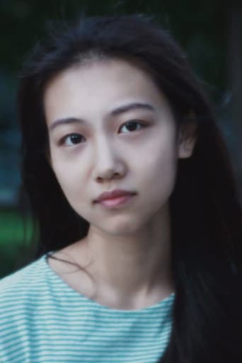 Portrait of Chen Xuanyu