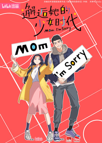 Portrait for Mom, I'm Sorry - Season 1