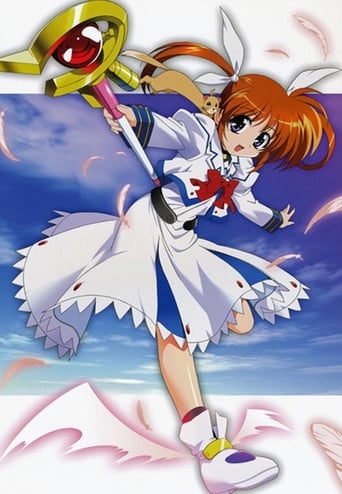 Portrait for Magical Girl Lyrical Nanoha - Magical Girl Lyrical Nanoha