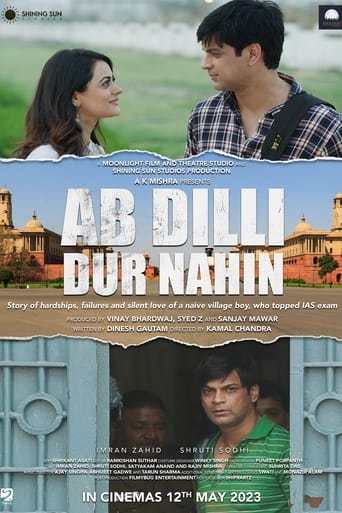 Poster of Ab Dilli Dur Nahin