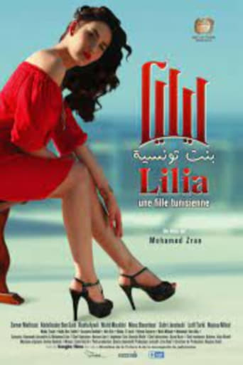 Poster of Lilia, a Tunisian Girl