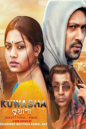 Portrait for Kuwasha - Season 1