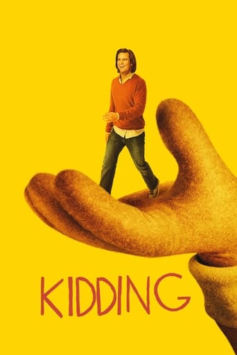 Poster of Meet the Pickles - Behind the Scenes of Kidding