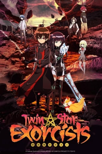 Poster of Twin Star Exorcists