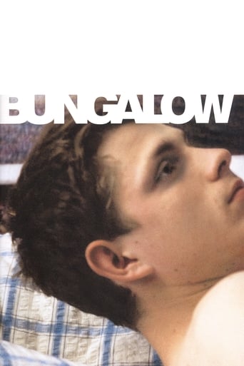 Poster of Bungalow