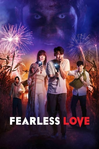 Poster of Fearless Love