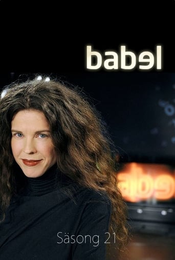 Portrait for Babel - Season 21