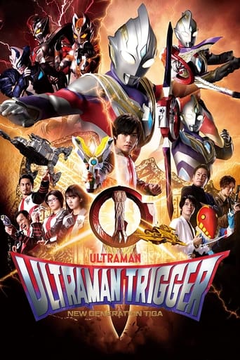 Poster of Ultraman Trigger: New Generation Tiga