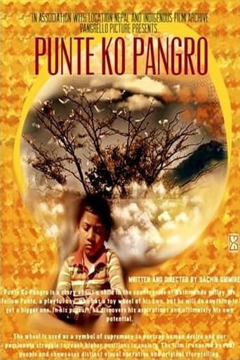 Poster of Punte ko Pangro