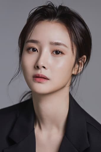 Portrait of Bae Woo-hee