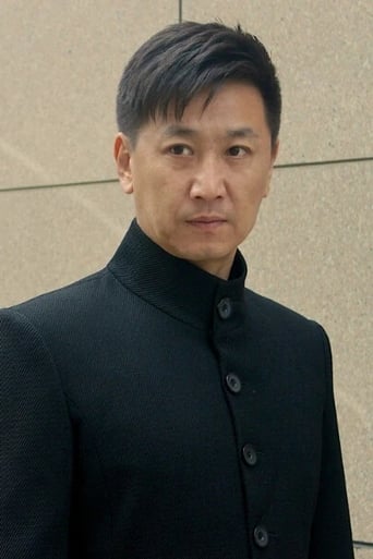 Portrait of Chen Li Xin