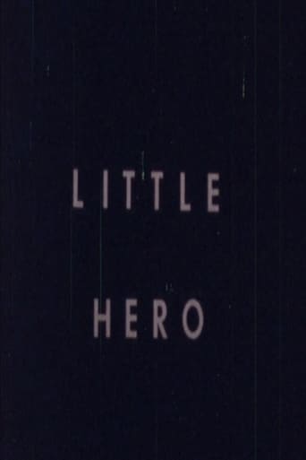 Poster of Little Hero