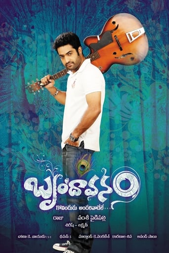 Poster of Brindavanam