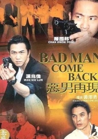 Poster of Bad Man Come Back