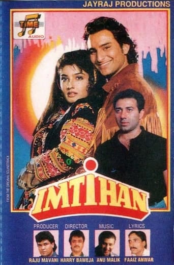 Poster of Imtihaan