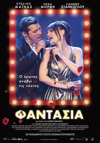 Poster of Fantasia