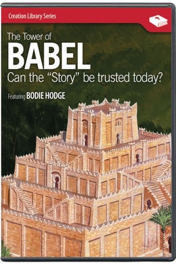 Poster of The Tower of Babel