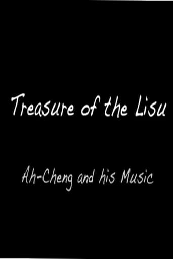 Poster of Treasure of the Lisu