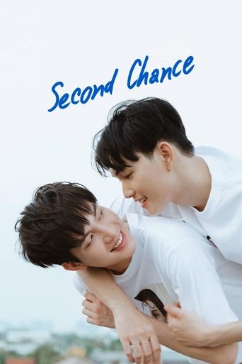 Poster of Second Chance