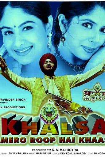 Poster of Khalsa Mero Roop Hai Khaas