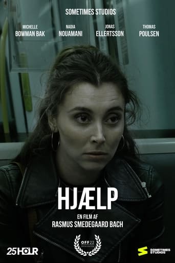 Poster of Help