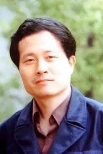 Portrait of Ao Xingchen